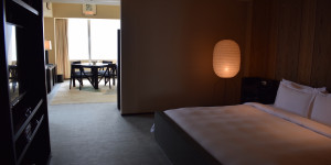 Beitragsbild des Blogbeitrags Wie lange gilt mein Hotelstatus?