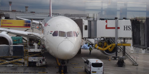 Beitragsbild des Blogbeitrags DEAL: Air India Business Amsterdam – Australien (Return): 2.800 Euro