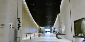 Beitragsbild des Blogbeitrags REVIEW: Qatar Al Safwa First Lounge Doha
