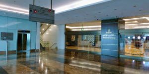 Beitragsbild des Blogbeitrags REVIEW: Emirates First Lounge Dubai (Concourse A) 
