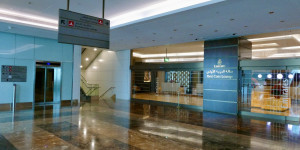 Beitragsbild des Blogbeitrags REVIEW: Emirates First Lounge Dubai (Concourse A)