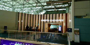 Beitragsbild des Blogbeitrags REVIEW: Oriental Club Lounge Taipei