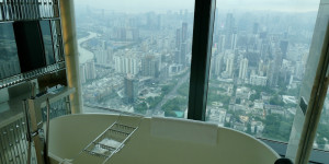 Beitragsbild des Blogbeitrags REVIEW: St. Regis Shenzhen – Suite