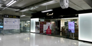 Beitragsbild des Blogbeitrags Das wurde aus der Thai First Lounge: The Coral Business Lounge Bangkok