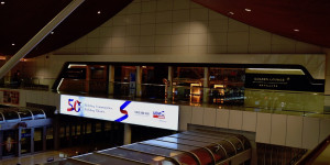 Beitragsbild des Blogbeitrags Malaysia Airlines ersetzt Business Bus zum Satelliten Terminal mit Chauffeur Service 