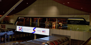 Beitragsbild des Blogbeitrags Malaysia Airlines ersetzt Business Bus zum Satelliten Terminal mit Chauffeur Service