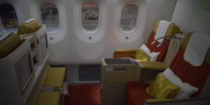 Beitragsbild des Blogbeitrags DEAL: Air India Business London – Indien (Return): 1.300 Euro 