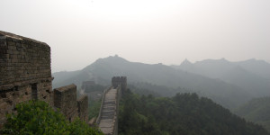 Beitragsbild des Blogbeitrags DEAL: LOT Business Oslo – Peking (Return): 1.130 Euro