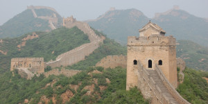 Beitragsbild des Blogbeitrags Visafreie Einreise für DACH nach China bis Dezember verlängert 