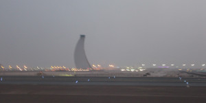 Beitragsbild des Blogbeitrags DEAL: Etihad Business Wien / Frankfurt – Indien (Return): 1.580 Euro
