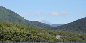 Beitragsbild des Blogbeitrags 1000 Places of Interest: Hakone Nationalpark (Japan) 