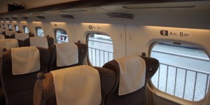 Beitragsbild des Blogbeitrags Shinkansen: Non-Reserved vs. Reserved vs. Green Car