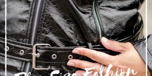 Beitragsbild des Blogbeitrags Herbst Trend: Lack Jacke elegant & businesslike stylen 