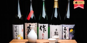 Beitragsbild des Blogbeitrags Contemporary Sake Weeks im Shiki
