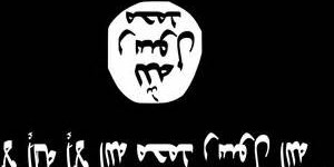 Beitragsbild des Blogbeitrags Daily Mail: Der IS Organisator der Terroranschläge in Europa und