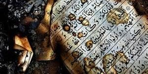 Beitragsbild des Blogbeitrags The Daily Caller: Radikale islamistische Literatur ist die Norm in kanadischen Moscheen