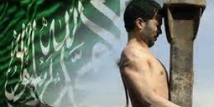 Beitragsbild des Blogbeitrags The Sun: Saudi Arabien verurteilt einen Mann zu 10 Jahren Gefängnis und 2.000 Peitschenhieben, weil er sich auf Twitter als Atheist zu erkennen gab 