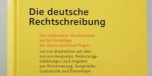 Beitragsbild des Blogbeitrags Im neuen Schuljahr gibt es zum ersten Mal Deutsch-Förderklassen – TopEasy (23.08.) 