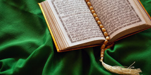Beitragsbild des Blogbeitrags Allah und die Linke