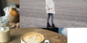 Beitragsbild des Blogbeitrags MY WEEK #4