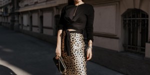 Beitragsbild des Blogbeitrags Outfit: The Leopard Skirt 