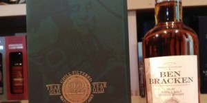 Beitragsbild des Blogbeitrags Ben Bracken 22yo Islay 