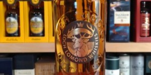 Beitragsbild des Blogbeitrags Loch Lomond 17 Organic