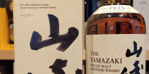 Beitragsbild des Blogbeitrags Yamazaki Distillers Reserve 