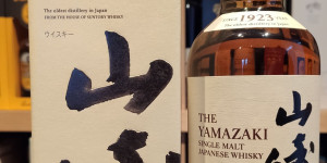 Beitragsbild des Blogbeitrags Yamazaki Distillers Reserve