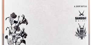 Beitragsbild des Blogbeitrags Inchmurrin 1998 Oloroso