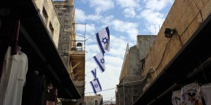 Beitragsbild des Blogbeitrags Israel Urlaub – Flug, Einreise, Visum, Sicherheit, Wetter und Tipps