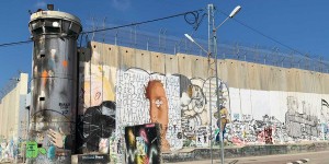 Beitragsbild des Blogbeitrags Bethlehem Palästina Sehenswürdigkeiten, Tipps und Karte