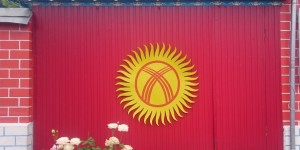 Beitragsbild des Blogbeitrags KIRGISTAN -Woran man erkennt, dass man in Kirgistan ist…