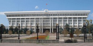 Beitragsbild des Blogbeitrags KIRGISTAN – Kirgistan oder Kirgisistan? 