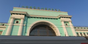 Beitragsbild des Blogbeitrags TRANSSIBIRISCHES TAGEBUCH (3) – Nowosibirsk, geheime Städte und eine kleine Geschichtsstunde