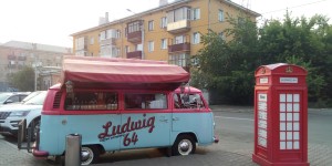 Beitragsbild des Blogbeitrags TRANSSIBIRISCHES TAGEBUCH (4) – Krasnojarsk