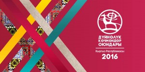 Beitragsbild des Blogbeitrags KIRGISTAN – World Nomad Games 2016