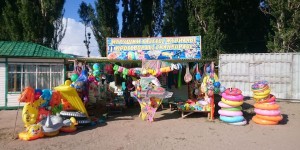 Beitragsbild des Blogbeitrags KIRGISTAN – Badespaß am Issyk Kul