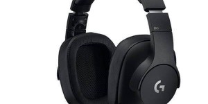 Beitragsbild des Blogbeitrags Logitech G präsentiert neues PRO Gaming-Headset für eSport-Enthusiasten