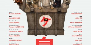 Beitragsbild des Blogbeitrags VERLOSUNG: ISLE OF DOGS – Ataris Reise Premiere Tickets