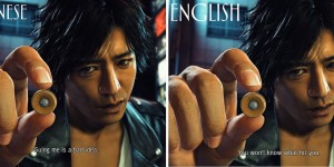Beitragsbild des Blogbeitrags Das Yakuza Spin-off Judgment kommt am 25. Juni nach Europa 