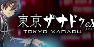 Beitragsbild des Blogbeitrags Daily Deal – Tokyo Xanadu eX+, 80% Off 