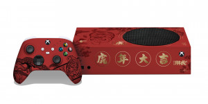 Beitragsbild des Blogbeitrags Xbox Celebrates the Year of the Tiger with the “Luckiest Xbox Series S”