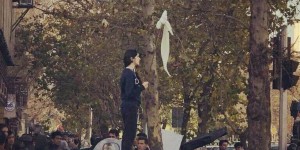Beitragsbild des Blogbeitrags Solidarisieren Sie sich mit dem Freiheitskampf der Frauen im Iran!