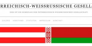 Beitragsbild des Blogbeitrags Die österreichisch-belarusischen Freunde autoritärer Politik 