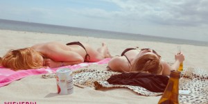 Beitragsbild des Blogbeitrags WIENERIN in Wien: August-Tipps 