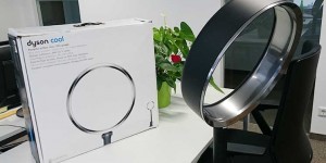 Beitragsbild des Blogbeitrags Dyson Cool – der Ventilator mit Power 