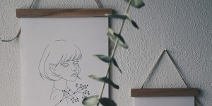 Beitragsbild des Blogbeitrags Hanging Frame DIY unter 10€
