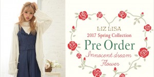 Beitragsbild des Blogbeitrags Liz Lisa Spring collection 2017