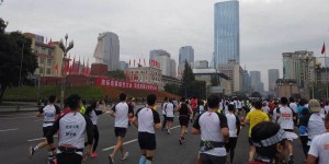 Beitragsbild des Blogbeitrags Running the Chengdu Marathon